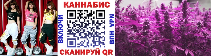 Виды наркоты Алапаевск ГАШИШ  МАРИХУАНА  АМФЕТАМИН  Меф  КОКАИН 