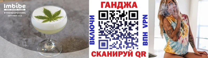 магазин  наркотиков  Алапаевск  Cannafood марихуана 