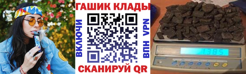 Гашиш Premium  где можно купить наркотик  Алапаевск 
