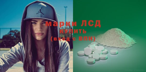 амфетамин Алзамай