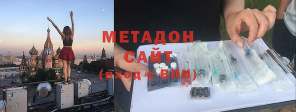 амфетамин Алзамай