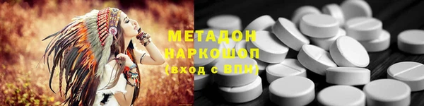 СК Абдулино