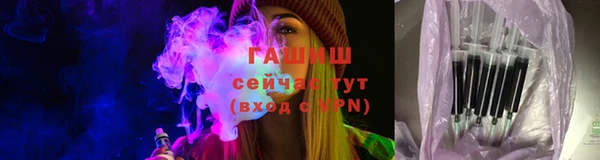 амф Алексеевка