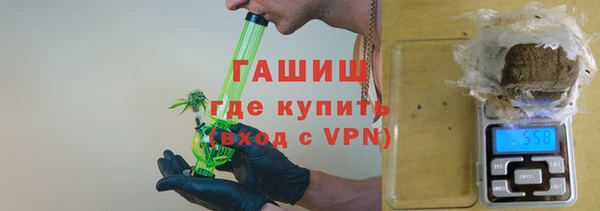 амфетамин Алзамай