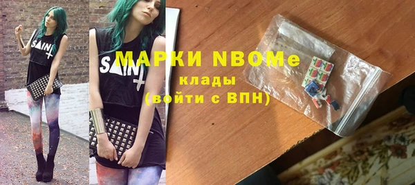 амф Алексеевка