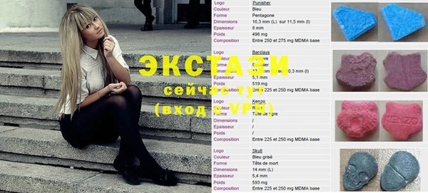 амф Алексеевка