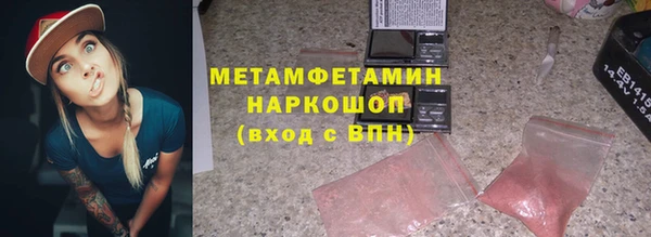 амф Алексеевка