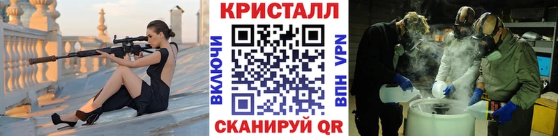 Первитин мет Алапаевск